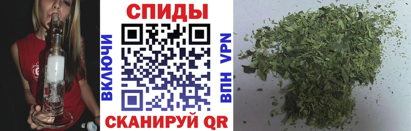 дарнет шоп  Ильский  БУТИРАТ жидкий экстази 
