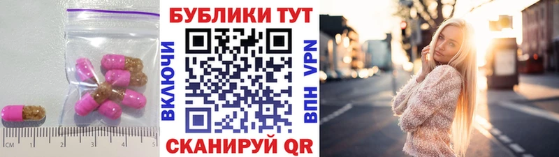 ЭКСТАЗИ DUBAI  Ильский 