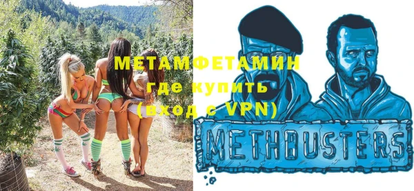 дживик Магас