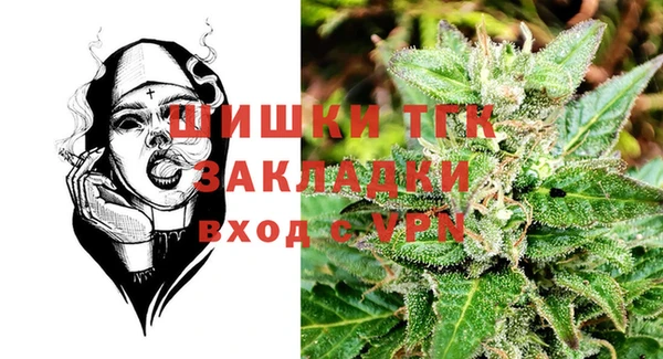 гашиш Магадан