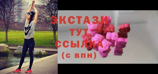 гашиш Магадан