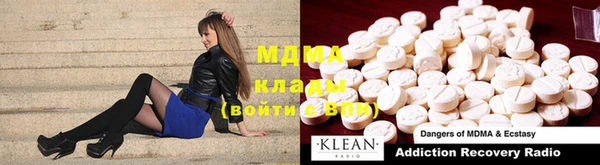 гашиш Магадан