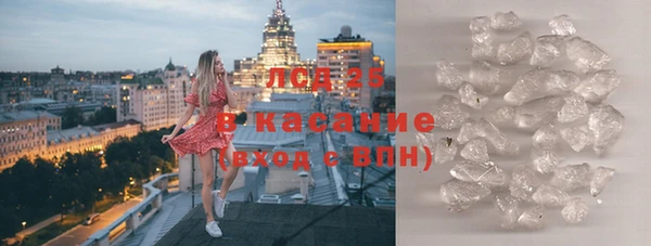 mdma Майский