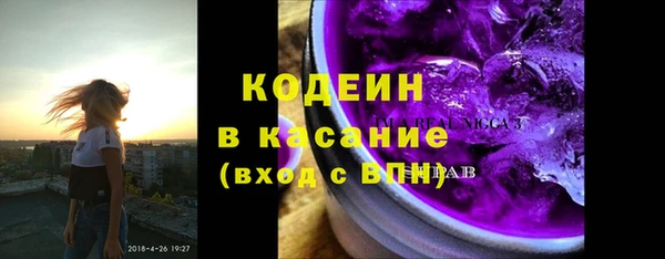 хмурый Уссурийск