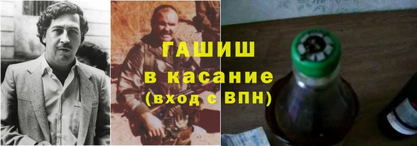 дживик Магас