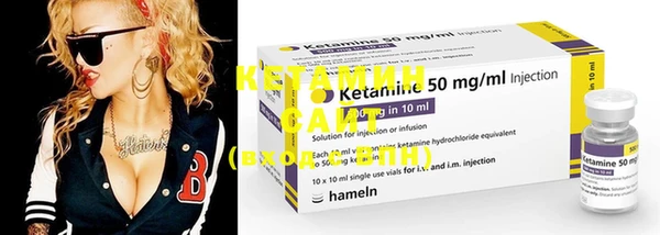 mdma Майский