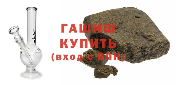 Альфа ПВП Лиски