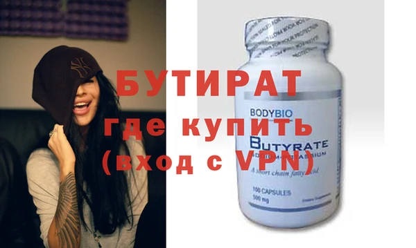 гашиш Магадан