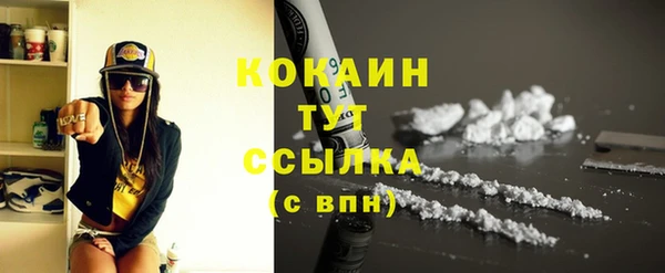 хмурый Уссурийск