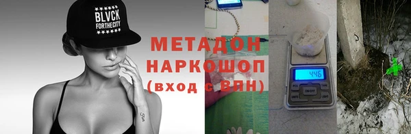 mdma Майский