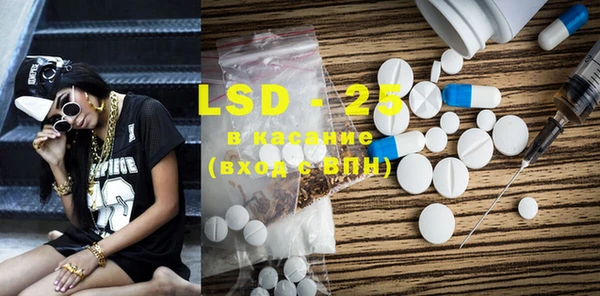 mdma Майский