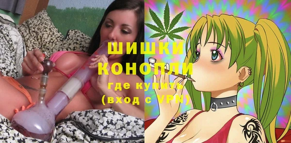 твердый Волгодонск