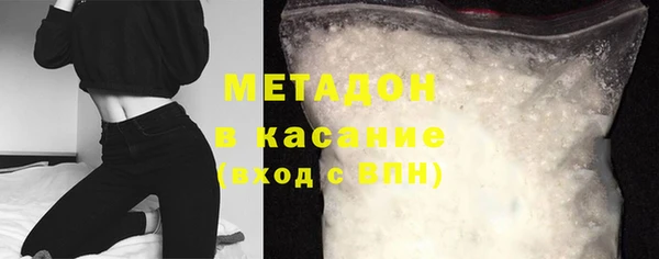 гашиш Магадан