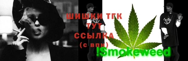 не бодяженный Лихославль
