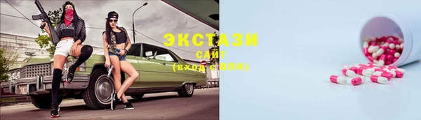 гашиш Магадан