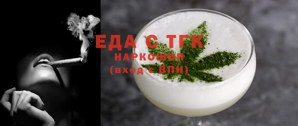 mdma Майский