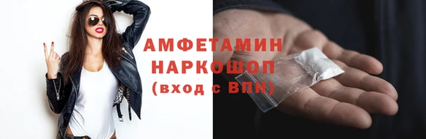 гашиш Магадан
