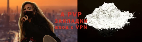 mdma Майский