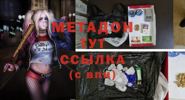 mdma Майский