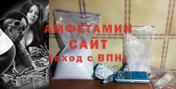гашиш Магадан