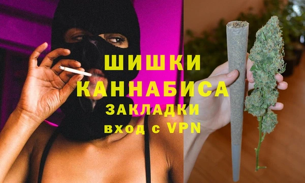mdma Майский