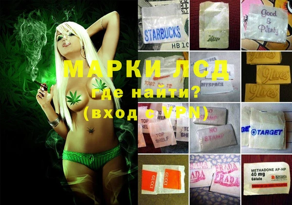 Альфа ПВП Лиски