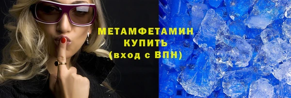 дживик Магас