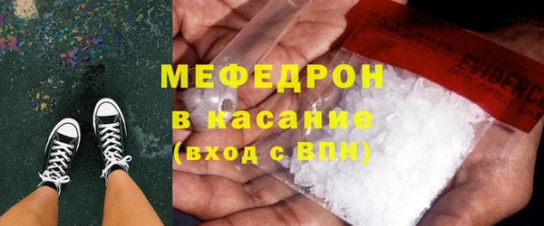 гашиш Магадан