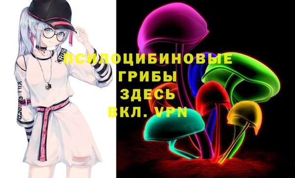 mdma Майский