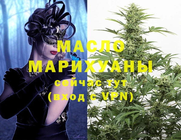 гашиш Магадан
