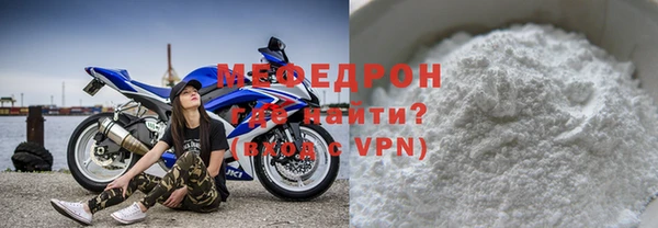 гашиш Магадан