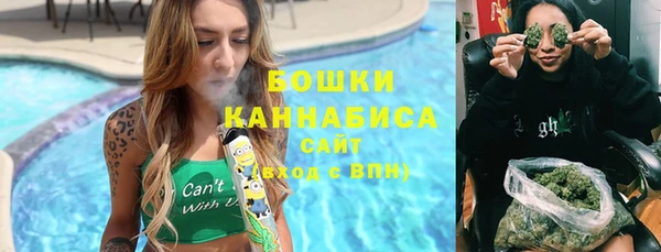 гашиш Магадан