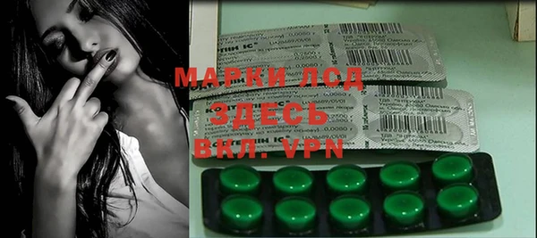 гашиш Магадан
