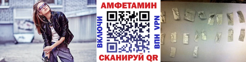 ОМГ ОМГ ТОР  Ильский  МЕТАМФЕТАМИН витя 